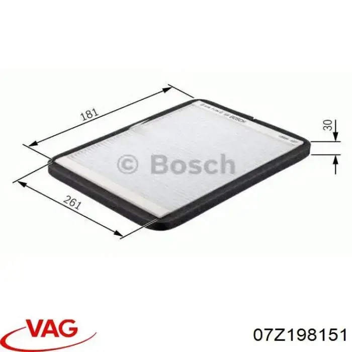 Купити 07Z198151 VAG Маслоз'емні кільця, стандартні