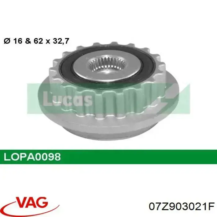Купити 07Z903021F VAG Генератор