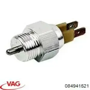 Датчик заднього ходу 084941521 VAG