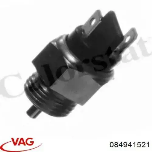 Купити 084941521 VAG Вмикач ліхтарів заднього ходу
