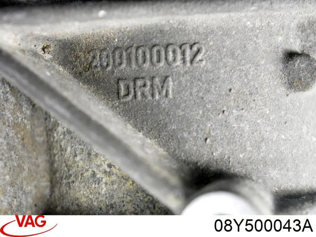 08Y500043A VAG Міст середній в зборі