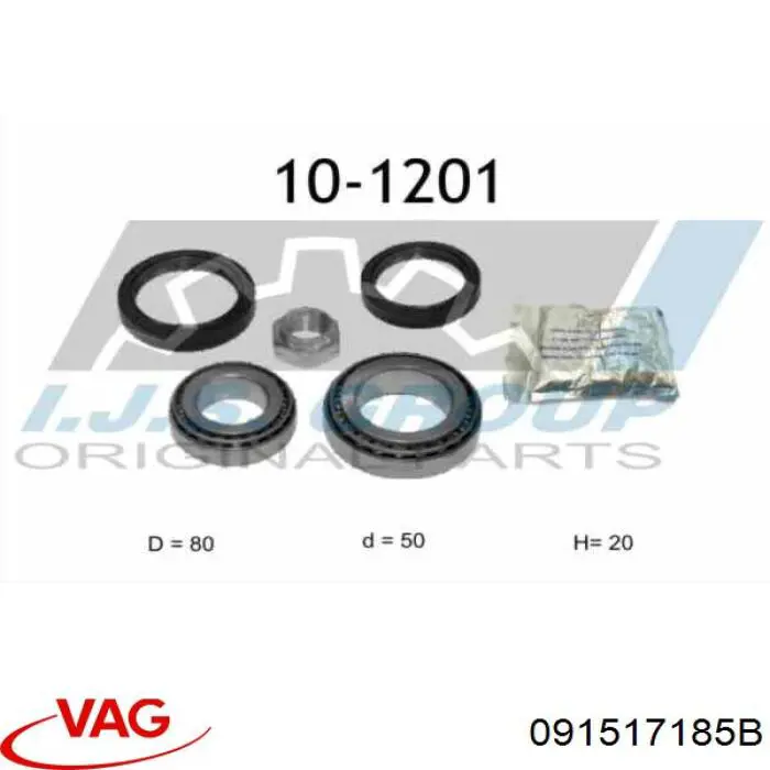 Підшипник задньої ступиці 091517185B VAG