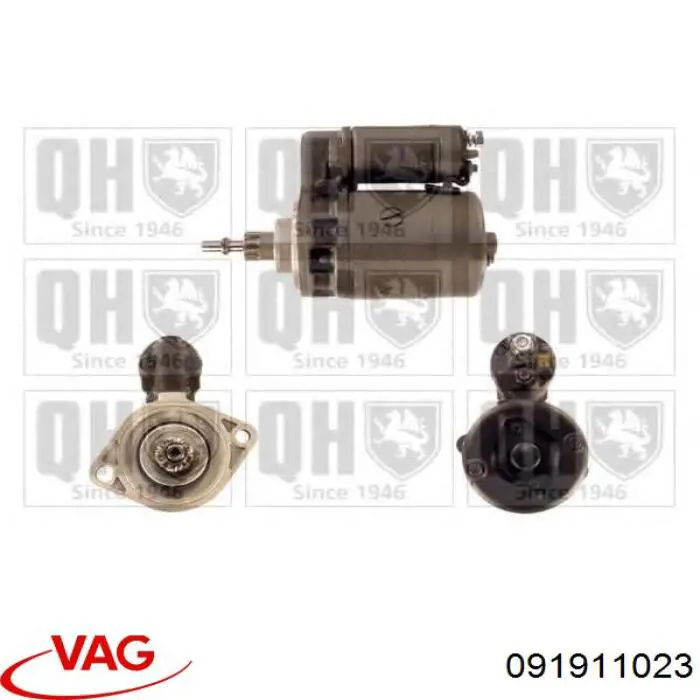 Стартер 091911023 VAG