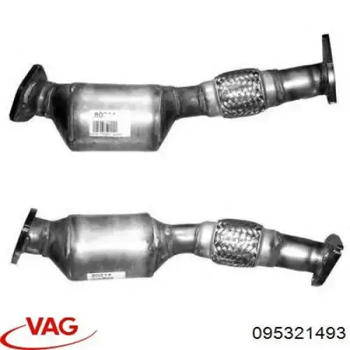 Прокладка кришки коробки передач VAG 095321493