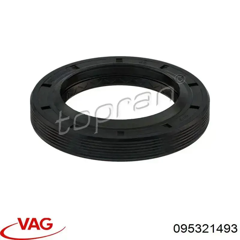 Прокладка кришки коробки передач 095321493 VAG