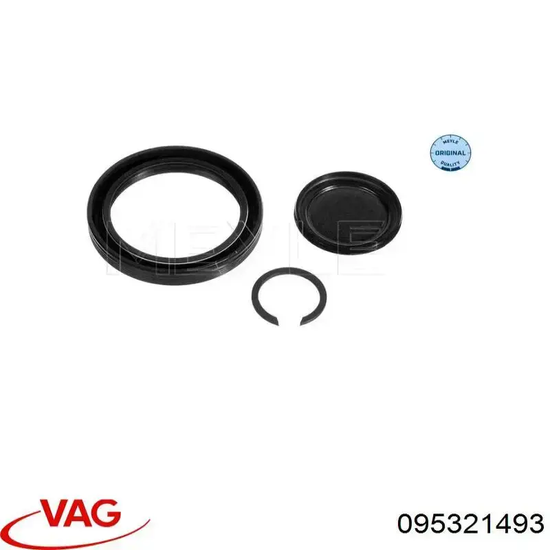 095321493 VAG Прокладка кришки коробки передач