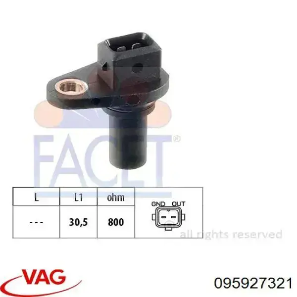 Купити 095927321 VAG Датчик швидкості обертання валу АКПП