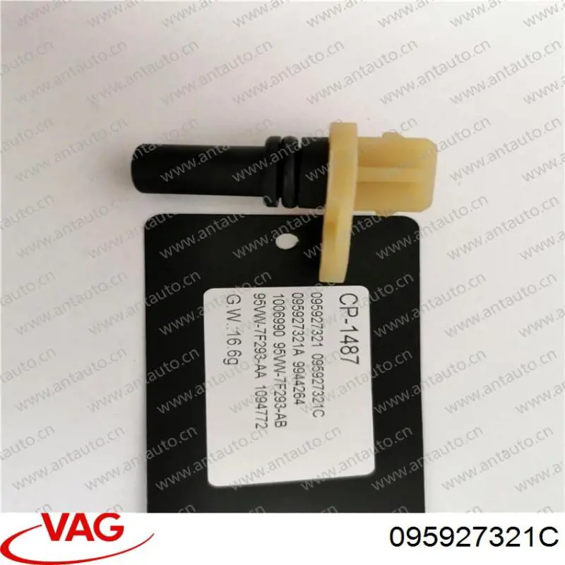 095927321C VAG Датчик швидкості спідометра