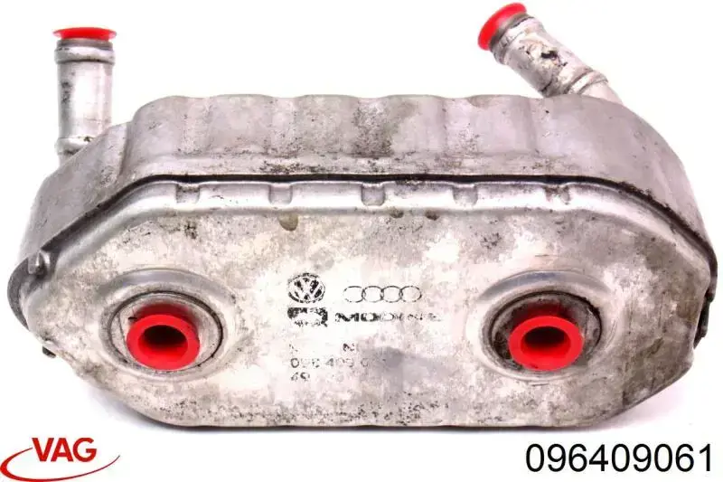 Радіатор охолодження, АКПП VAG 096409061 ціна, від 34.59 USD