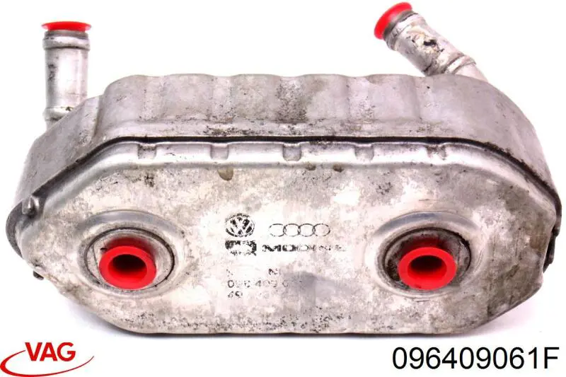 Радіатор охолодження, АКПП VAG 096409061F ціна, від 36.84 USD