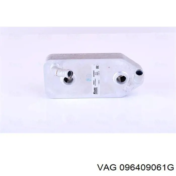 Радіатор охолодження, АКПП 096409061G VAG