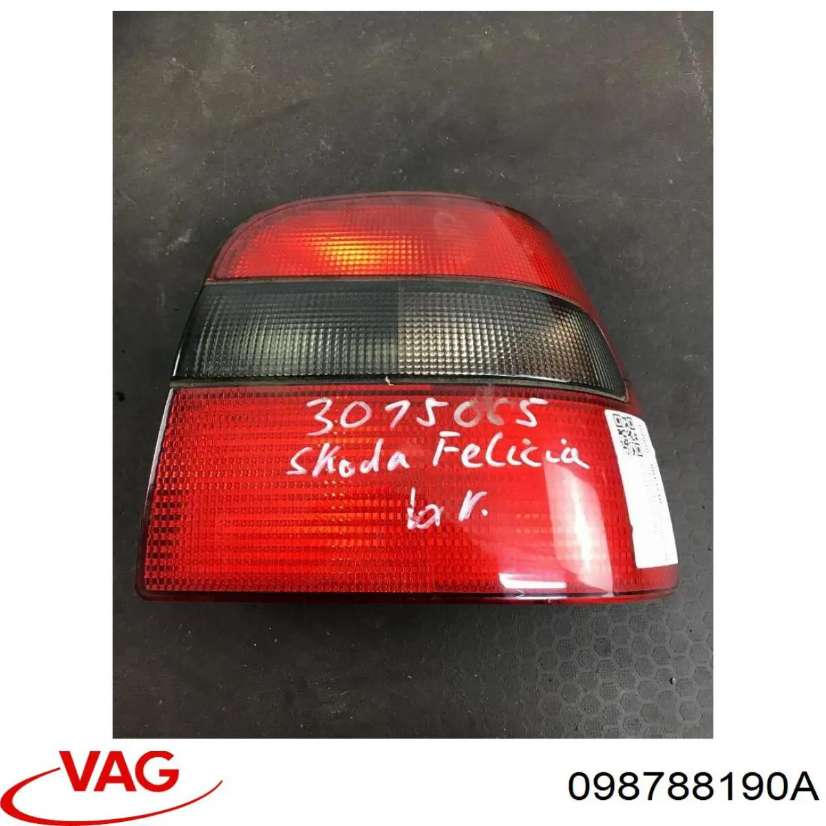 Задній правий стоп Depo/Loro/Abakus FP7513F2E