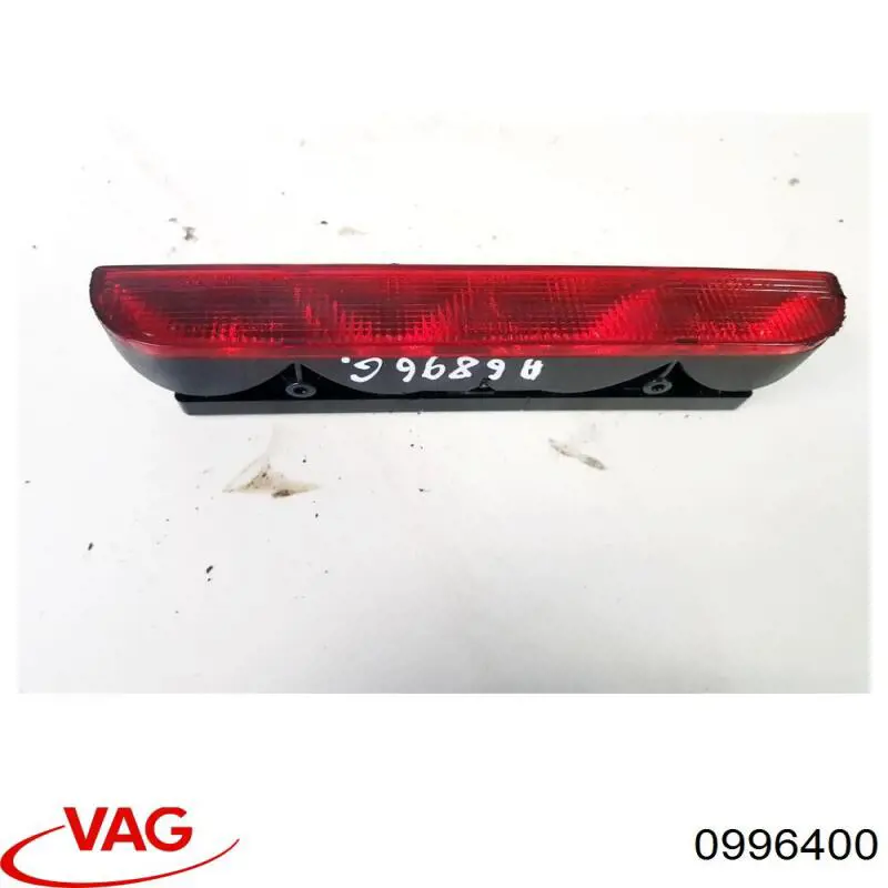 Купити 0996400 VAG 