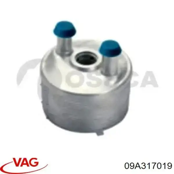 Радіатор охолодження, АКПП Nissens 91267 ціна, від 80.63 USD