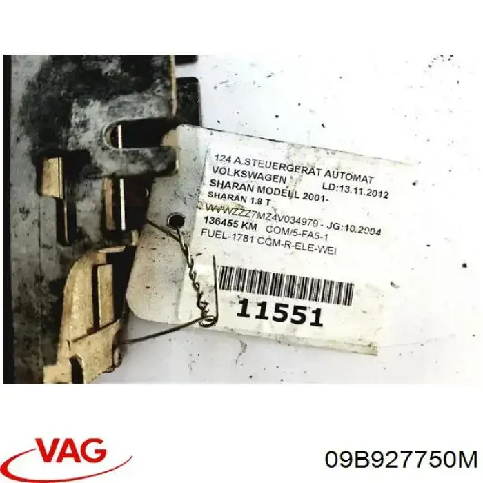 Купити 09B927750M VAG 
