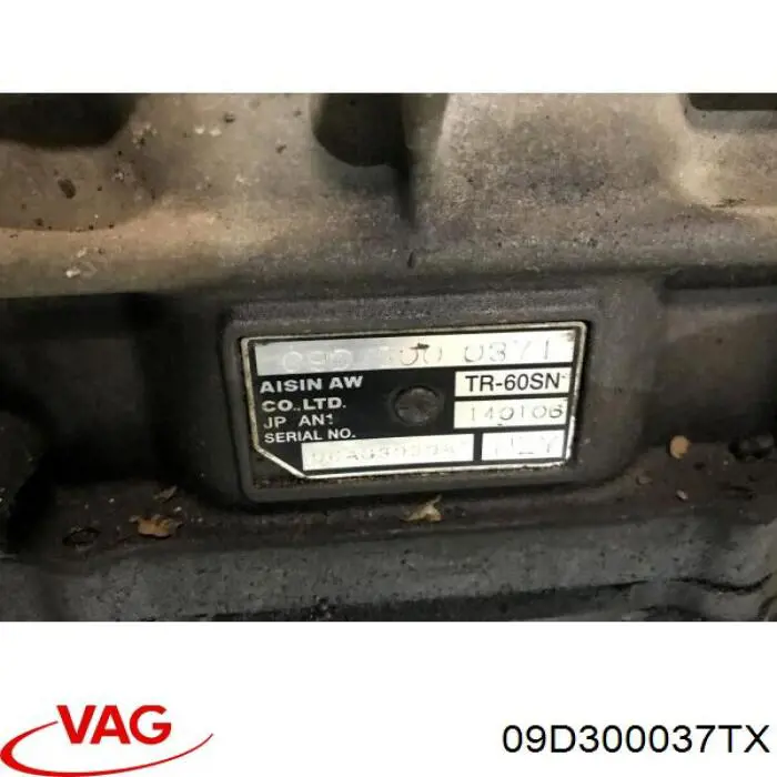 Купити 09D300037TX VAG АКПП в зборі (автоматична коробка передач)