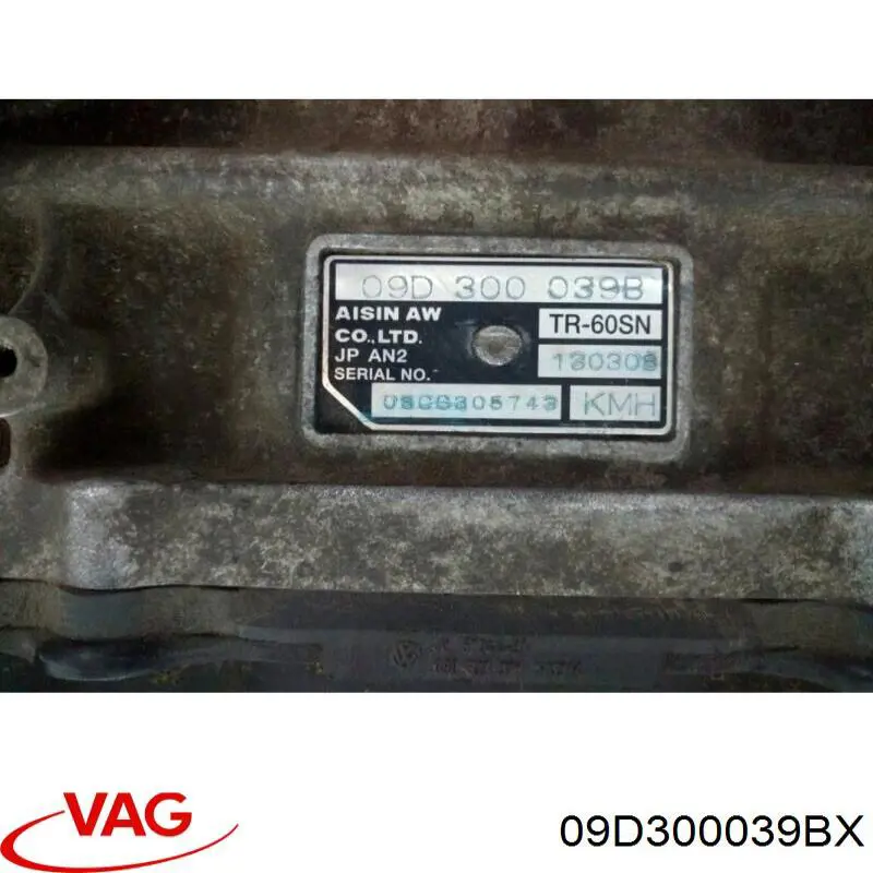 09D300039B VAG Автоматична коробка передач