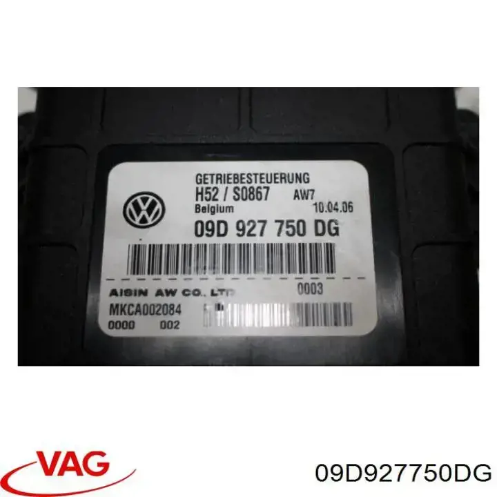  VAG 09D927750DG ціна, від 122.68 USD