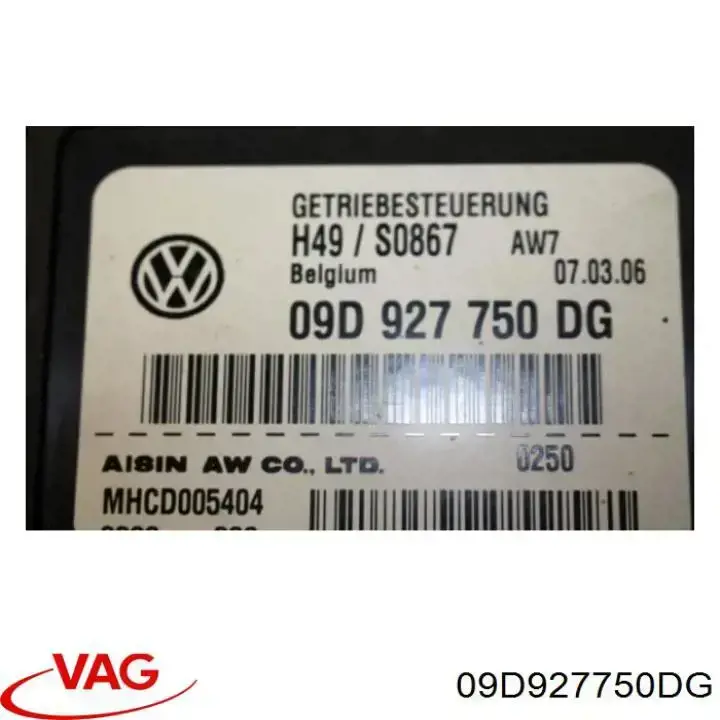 Купити 09D927750DG VAG 