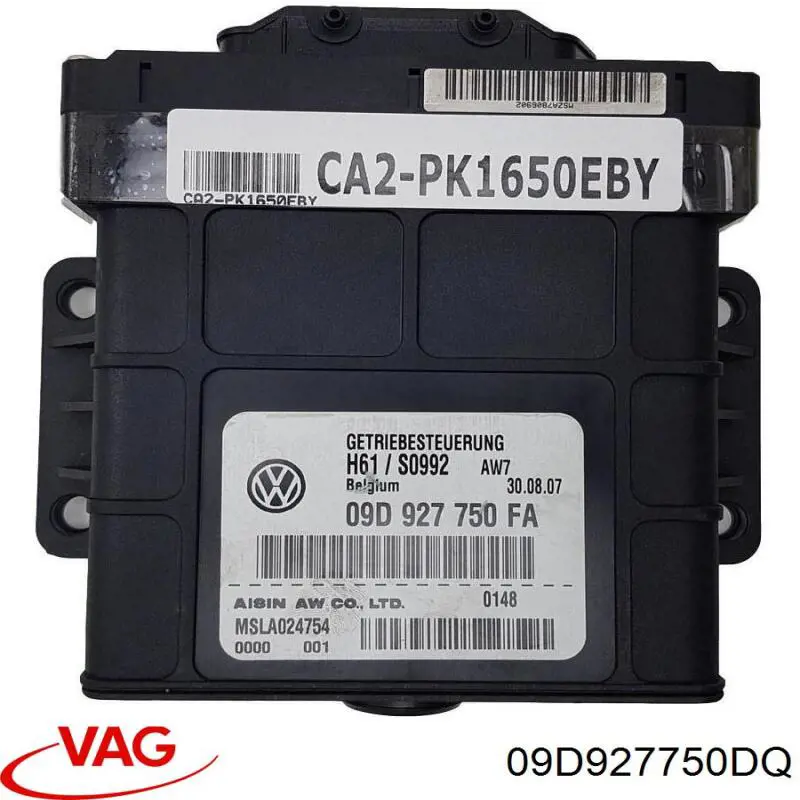  VAG 09D927750DQ ціна, від 57.00 USD