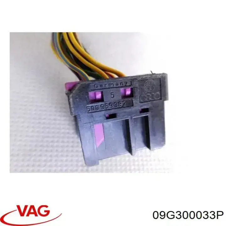 Коробка автомат VAG 09G300033P