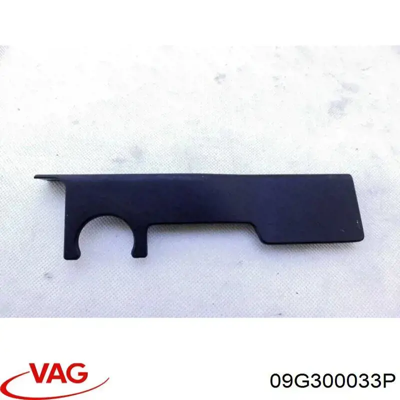 Коробка передач автомат VAG 09G300033P ціна, від  