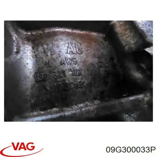 Коробка передач автомат VAG 09G300033P ціна, від  