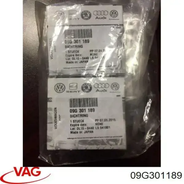 Сальник приводу 09G301189 VAG