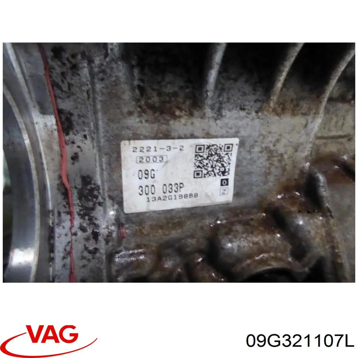  VAG 09G321107L ціна, від 44.44 USD