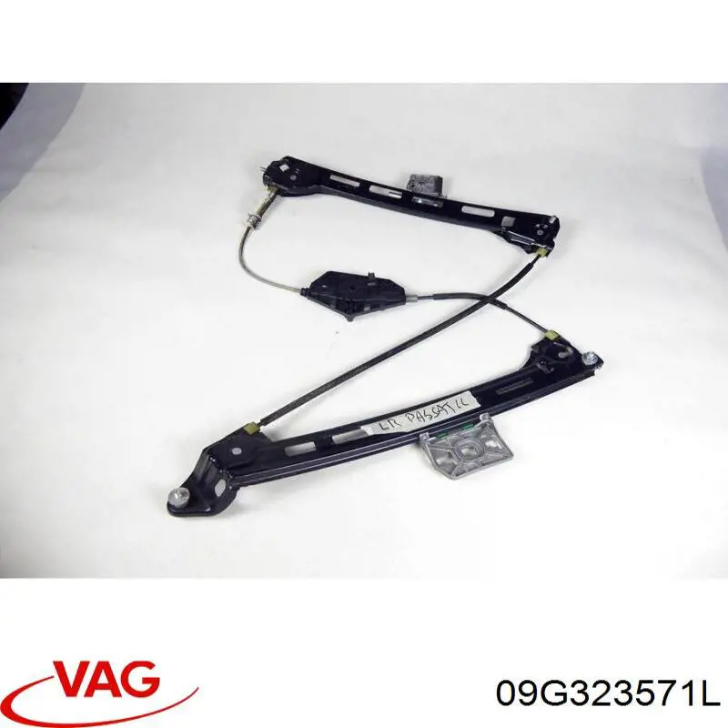 Гідротрансформатор АКПП 09G323571L VAG