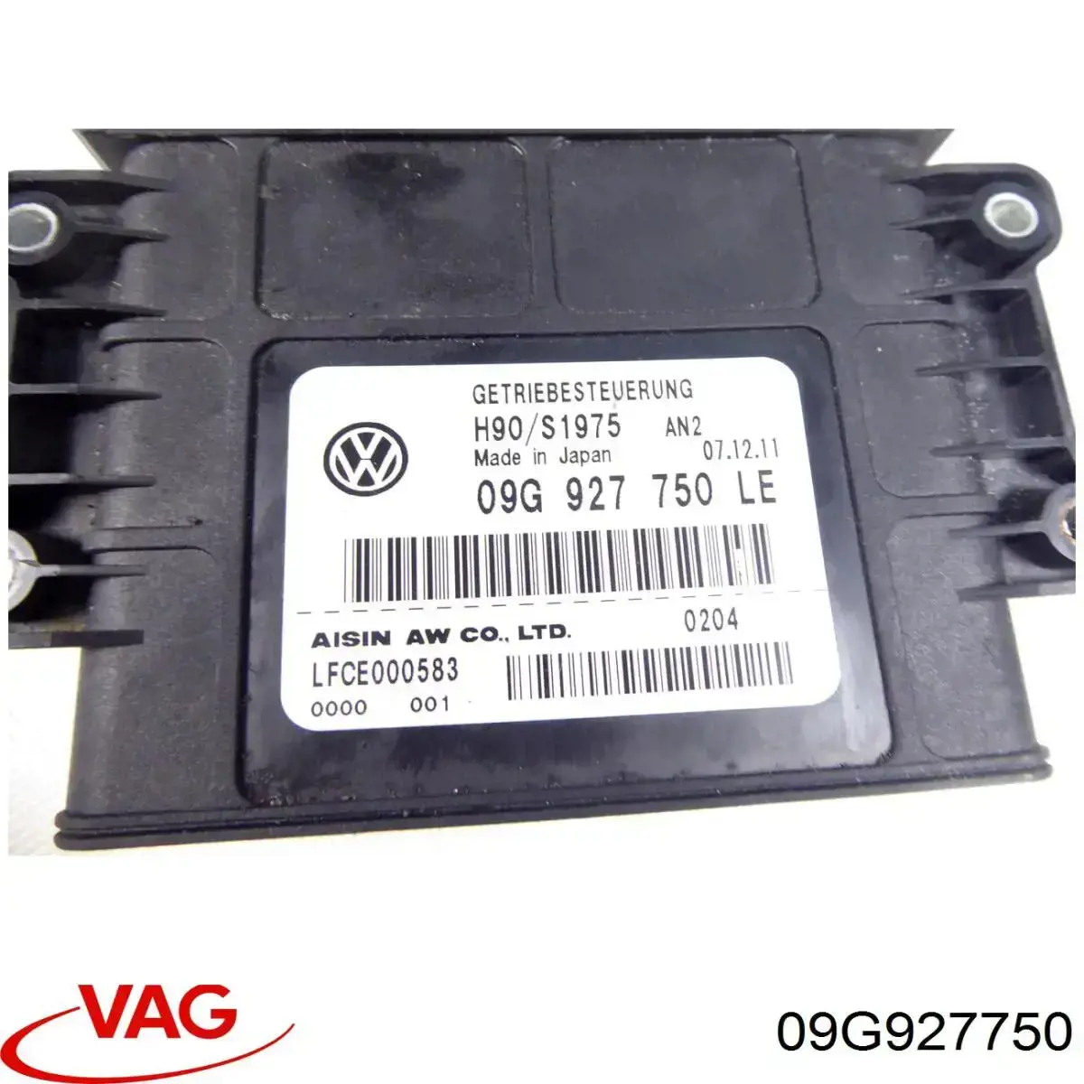  VAG 09G927750 ціна, від 20.70 USD
