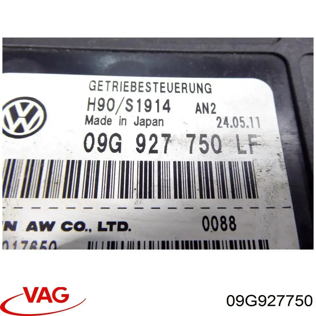 Купити 09G927750 VAG 