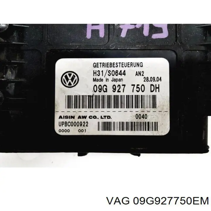  VAG 09G927750DA ціна, від 113.99 USD