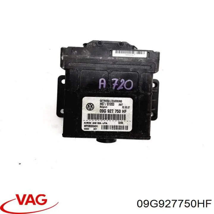 Купити 09G927750HF VAG 