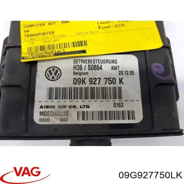  VAG 09G927750LK ціна, від  USD