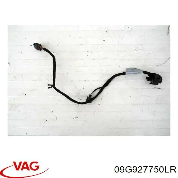 Купити 09G927750LR VAG 