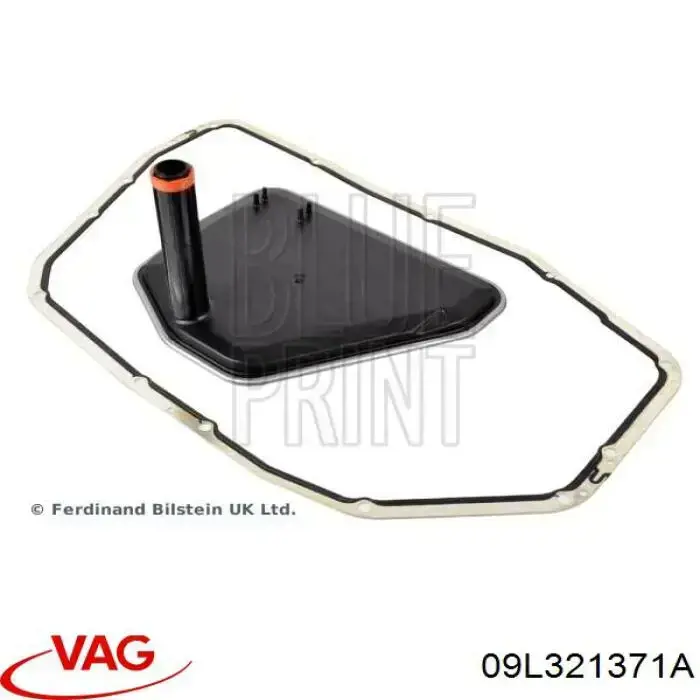 Прокладка піддону АКПП 9L321371A VAG