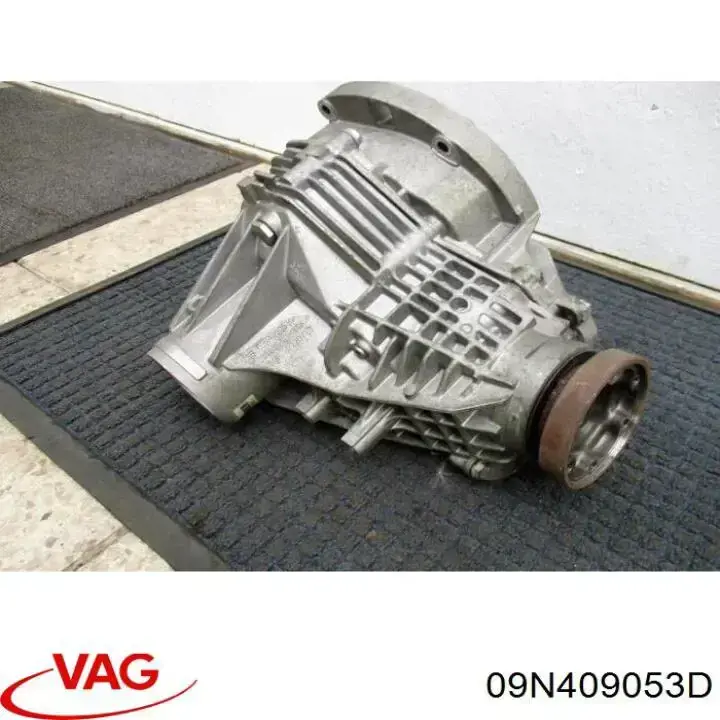 Купити 09N409053D VAG 