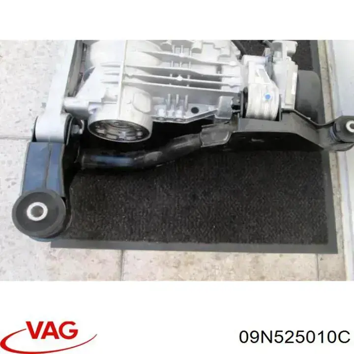 Купити 09N525010C VAG 