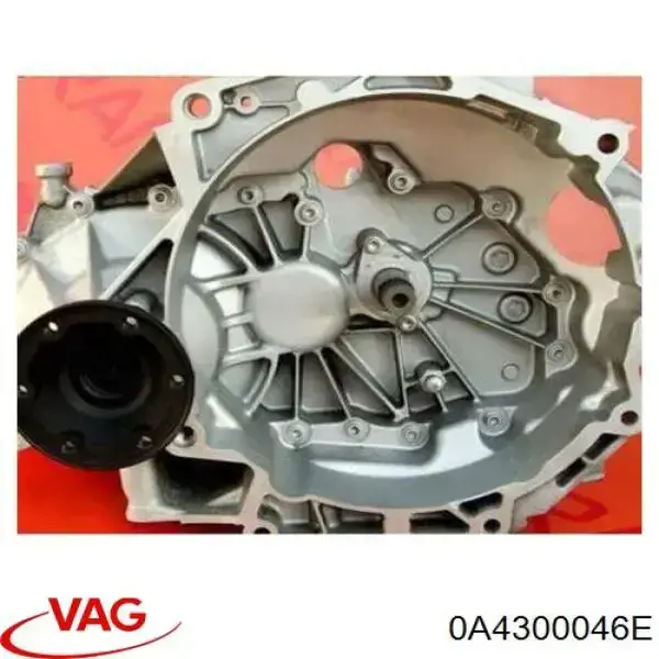 МКП в зборі VAG 0A4300046EX ціна, від 395.03 USD