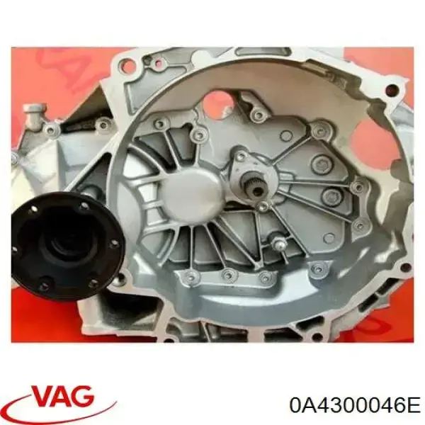 Купити 0A4300046EX VAG Ручна коробка передач