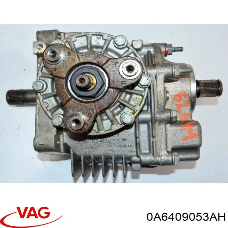 0A6409053AH VAG Раздатка (коробка роздавальна)