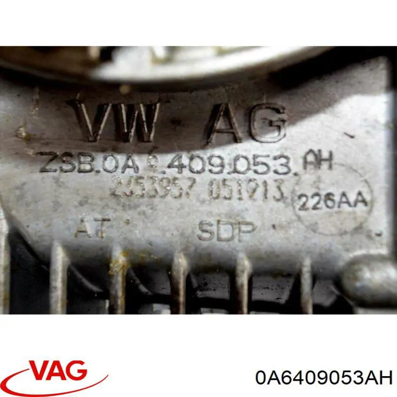 Купити 0A6409053AH VAG Коробка роздавальна в зборі
