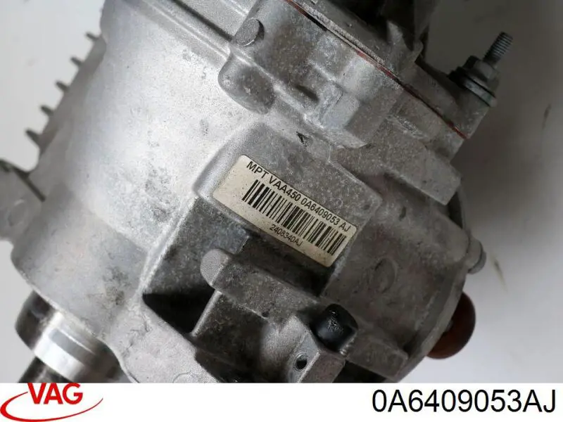 Раздатка (коробка роздавальна) на Audi Q3  F3B