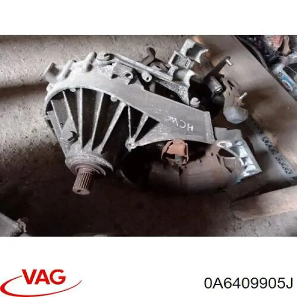 Купити 0A6409905J VAG 