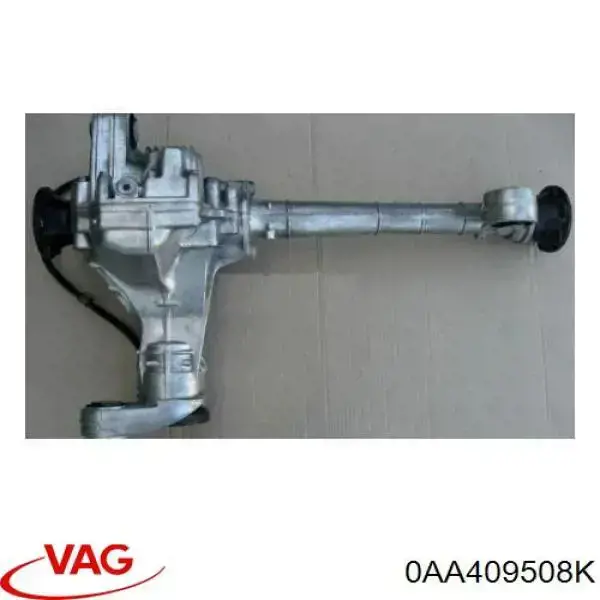 Купити 0AA409508K VAG Редуктор передній