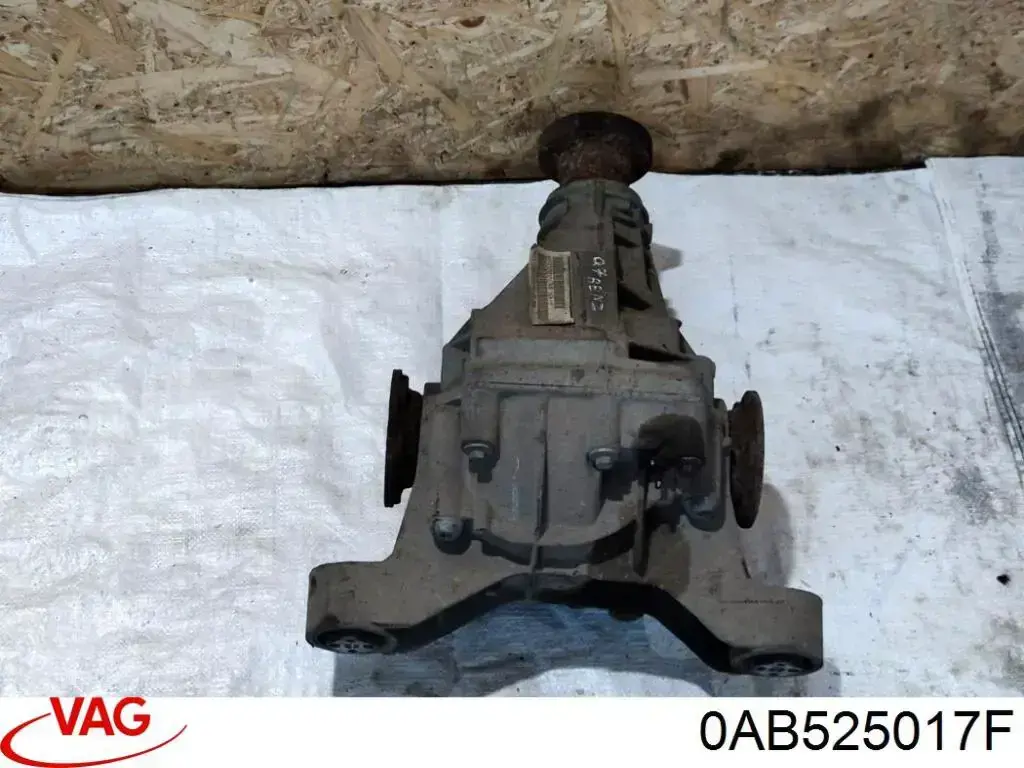 Задній редуктор 0AB525017F VAG