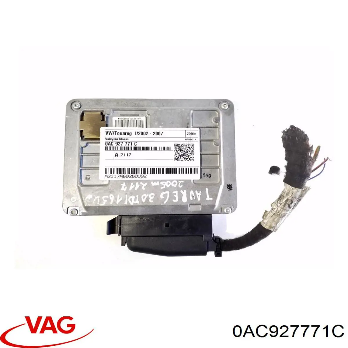  VAG 0AC927771C ціна, від 23.90 USD