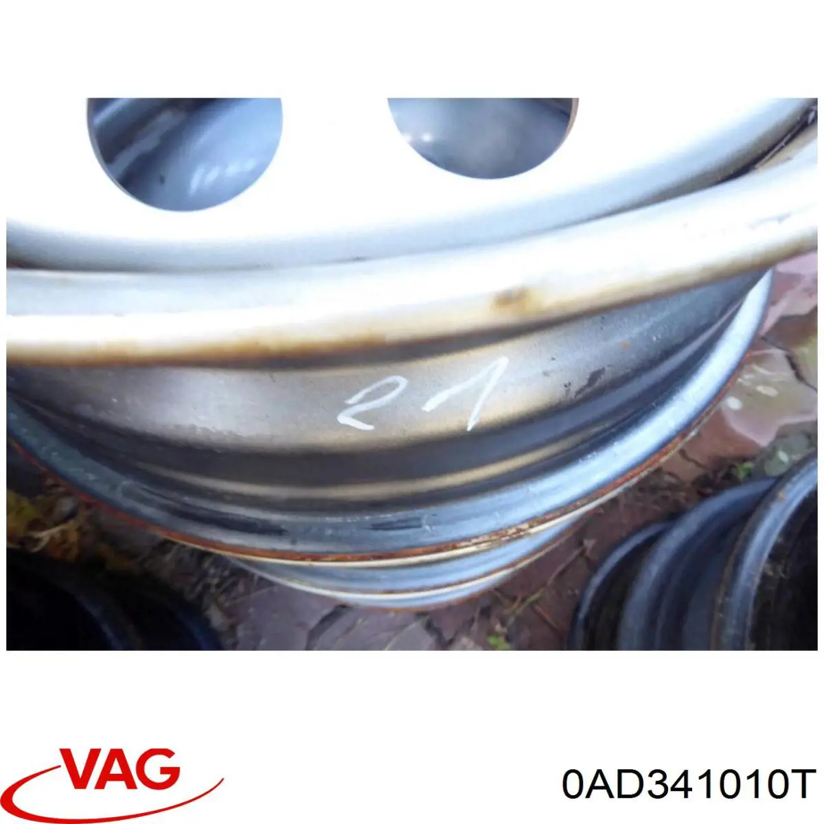 Раздатка, коробка роздавальна 0AD341010T VAG