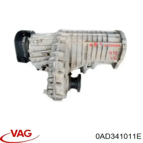 Коробка роздавальна VAG 0AD341011E ціна, від 215.38 USD